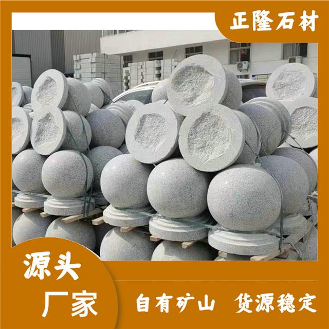 603芝麻白 地鋪藝術(shù)的瑰寶，天然石材的色彩與安全探究